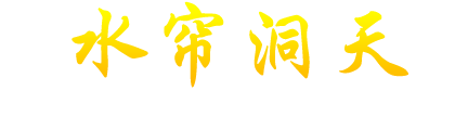 查看更多